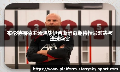 星空体育官网下载