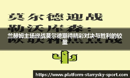 星空体育官网入口